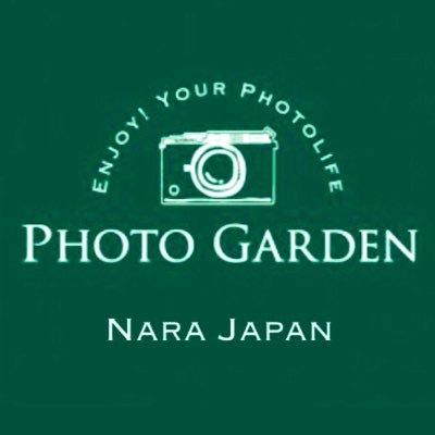 奈良のカメラ雑貨店 PHOTO GARDEN 【公式】ツイッターです。 奈良高畑に2024年３月移転オープン！カメラと写真に関する雑貨販売、写真教室、撮影イベントの企画主催、レンタルギャラリー、レンタルスペースしてます。