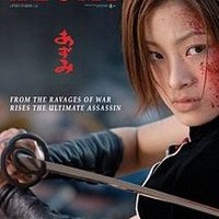 池上彰子　ステルスBAN中ｗｗｗ (@akiko_ikegami) 's Twitter Profile