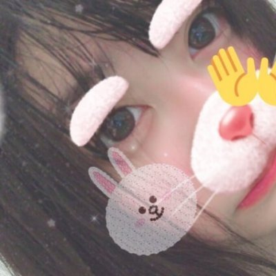 京都在住の女子大生の裏垢❣❣経験人数二桁後半（笑😆えちいハメ撮りとか観れるアプリ💖➔https://t.co/KBt2ajM6It