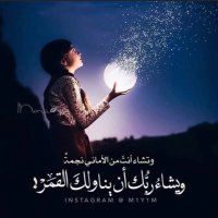 Hala Rashad (@halarashad2704) 's Twitter Profile