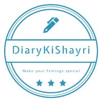 डायरी की शायरी (@diaryshayri) 's Twitter Profile