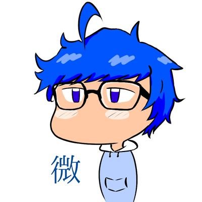 微炭酸さんのプロフィール画像