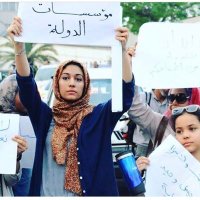 Hajer Sharief (@hajershareif) 's Twitter Profile
