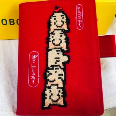 kuraft17's profile picture. トラベラーズノート育て中 マークス HB☓WA5 文房具などのつぶやき多めです 文好部No312 ほぼ日オリジナル愛用。Cafe/紙物／筋トレダイエット/ネコ/ゲーム/コラージュ作成でストレス解消してます/鳴潮始めました