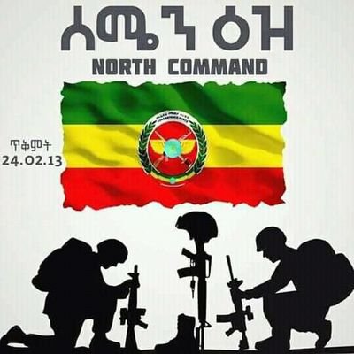 EliasTilahun12's profile picture. 