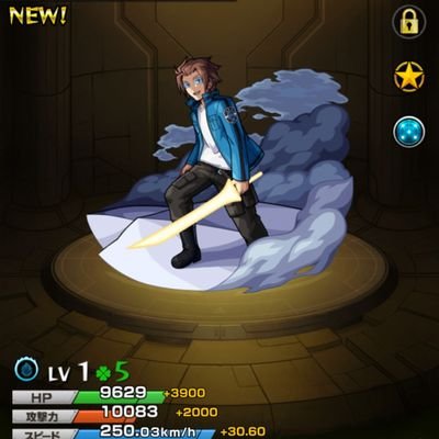 JPdEaioarGWCdAd's profile picture. パチンコ、パチスロ大好きなおじさんです。フォローして頂ければフォロー返しするよ。宜しくお願いします🙇⤵️