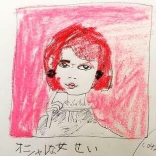 翻訳者◆https://t.co/GyvMUcQ1hz ◆南アジアの映画の特集上映を企画しています@tufscinemaindia◆おおよそInstagramにいます