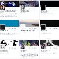セブン過激派 (@nukegegaturai) Twitter profile photo