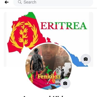 I am Eritrea