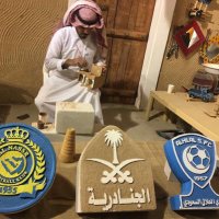 💙 تركي بن عبدالعزيز العقيل 💙 (@turki2113) Twitter profile photo