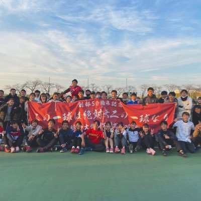 rikotc2021's profile picture. リコテです！2022年用の新歓アカウントは、@rikoshinkan2022 です！❤️‍🔥フォローしてねん❤️‍🔥