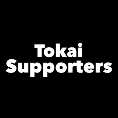 東海大学生の役に立つ情報を発信していきます。是非フォローしてください🙇‍♂️ 質問等はお気軽にDMまで！