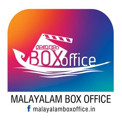 Malayalam box office /online promotion /
/ Entertainment / films / short films /
your dream is our aim
