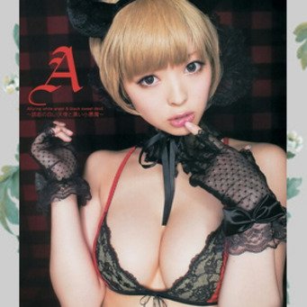色白お風呂いいね返し恋人募集食い込みうら垢女子 Idol裏垢 Aqhrxahvph6u1 Twitter