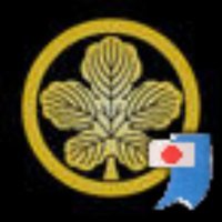うに(5歳) _5回(p+p+m+p2価+p)接種済 (@uni_2030) 's Twitter Profile