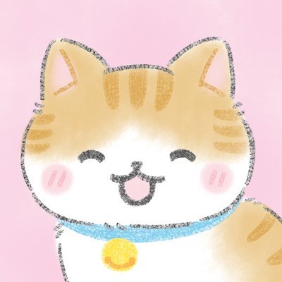 【公式】ねこたつ 〜 いつでもそばにいるニャ。さんのプロフィール画像