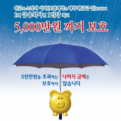 frislmn1's profile picture. 인생은 정규분포