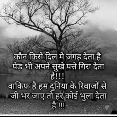 ॐ त्रयम्बकं यजा म्हे सुगंधिम पुष्टिवर्धनं ऊर्वरुक्मिवबन्धनाम मर्त्ययोर्मोक्षीयममर्त्तात ॐ🙏🙏