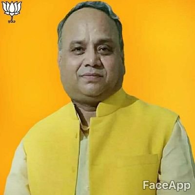 जिला प्रभारी संगठन भाजपा जनपद बहराईच