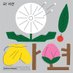 이자연 (@beyournature) Twitter profile photo 이자연 (@beyournature) Twitter profile photo