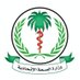 وزارة الصـحة - السـودان (@FMOH_SUDAN) Twitter profile photo