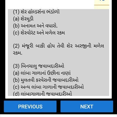 DabhiRavi3083's profile picture. 