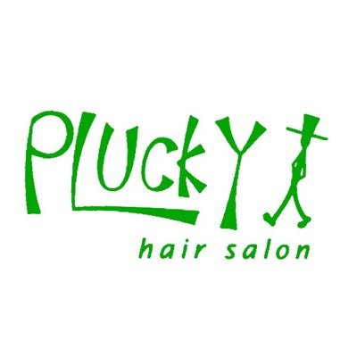 Gentasuzuki 美容室plucky 埼玉県熊谷市籠原にて男1人で営業中 Plucky プラッキー です 営業時間9時半 時頃 火曜日定休 埼玉県熊谷市籠原南3 187 048 530 17 T Co Fqpajzurrp インターネット予約もできますのこちらをご覧ください よろしく