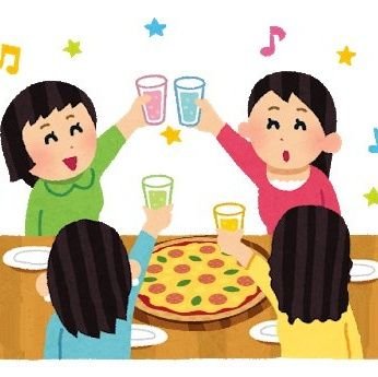 ぷにもち イラストやのピザを囲むグループ Ryu Puni Moti Twitter ぷにもち イラストやのピザを囲むグループ Ryu Puni Moti Twitter