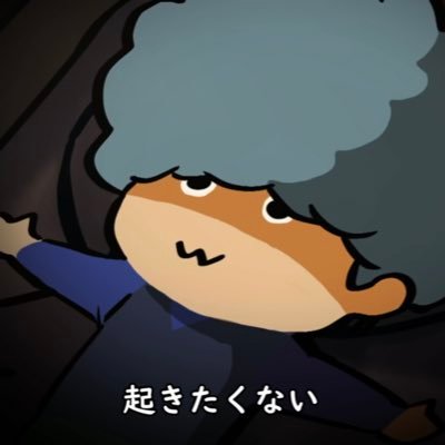 TAIKIN_TV_'s profile picture. はたらき　つかれたね