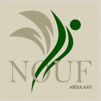 يقول أبي - الكتابة تكون إما قيض أو فيض - .. مفضلتي -أنا- .