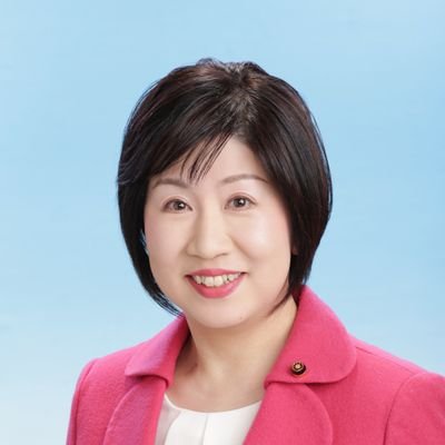 fukaseyuko_fuji's profile picture. 富士見市議会議員(公明党)に2013年3月初当選。富士見市立関沢小、西中学校卒。学び育った埼玉県富士見市のために全力で働いております！
大妻嵐山高校･大妻女子短期大学を卒業。
大阪生まれ。かつて今川證券(株)東京支店(現在はリテラ・クレア証券)に勤務していたことがあります。
DMにお返しできない時もあります。