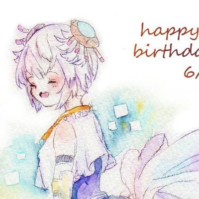 抹茶ロールさんのプロフィール画像