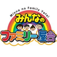 リレーション 村上 (@muratomo4) 's Twitter Profile