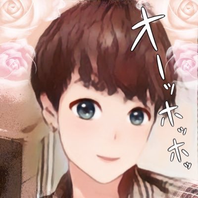 主にバカゲー実況をやってるものです!! 「バカゲーを如何に面白くプレイ!」 ←ここ重要 目指せ登録者1000人❗ 気軽にフォローしてー↓↓↓ TikTok→ https://t.co/aob72ayKax