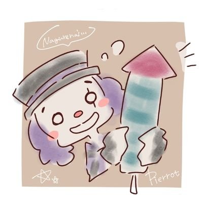 ぶらんこナスさんのプロフィール画像
