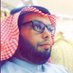 لافي عطيه الركاد (@laldhafri) Twitter profile photo لافي عطيه الركاد (@laldhafri) Twitter profile photo