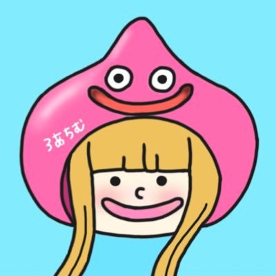 roaasub's profile picture. サブ垢（（本垢→@roachimuu ））