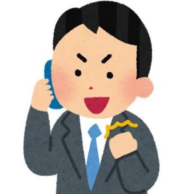 偉人の名言 格言 仕事編 A8 Ski Twitter 偉人の名言 格言 仕事編 A8 Ski Twitter