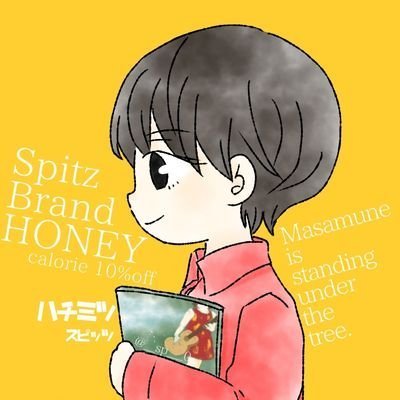 きえさんのプロフィール画像