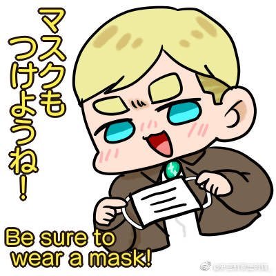 白鳥 しずか🐸さんのプロフィール画像
