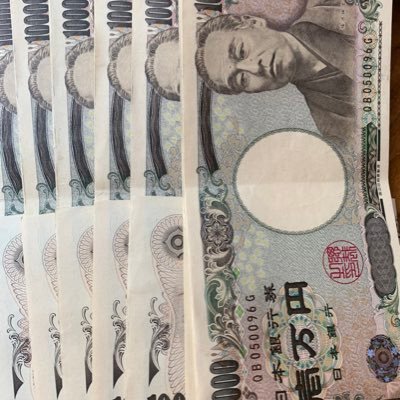 世の中お金が大事 Bfrzz377jel7wqp Twitter