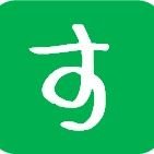 東京都杉並区(主に荻窪〜阿佐ヶ谷)周辺の野菜の価格を定期的(週1-2回)発信します。杉並区の皆様の家計に少しでもお役に立てたら幸いです。
# 本日のお野菜 #杉並区 #阿佐ヶ谷 #荻窪