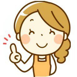 UgQge8Ln7ir9fye's profile picture. 【主人に内緒で副業初月3万円】専業主婦ができるこっそりタンス貯金🌟┆海外留学⇒人生を謳歌⇒30代で突然の結婚・妊娠⇒ 漠然とした不安⇒こっそりできる物販に出会い初月3万円⇒内緒で主人以上の給料を計画中 【主人に頼らない生き方】フォローしたら心の余裕とワクワク感でます)㊙️主人には内緒でね