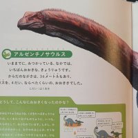 ちゃんち●●マスク脳根絶委員会 (@pero_pero_shita) 's Twitter Profile Photo