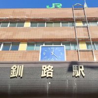 marimo_express (@marimo_express) 's Twitter Profile