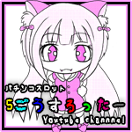 5gousuro's profile picture. 5号スロッターです！ 職務経歴 AA職人→コラ職人→弾幕職人→自宅警備隊編成→解散→コラ職人 自宅警備に定評があり即戦力としていかがでしょうか。Instagram→ https://t.co/81m9RGWLKX  #5号機 #スロット #パチンコ