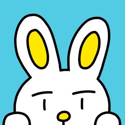 ひまうさぎ Line絵文字作りました ひまうさぎのゆるめな絵文字 ちょっとした賑やかしに最適な ゆるいうさぎの絵文字です Line絵文字 ライン絵文字 クリエイターズ絵文字 うさぎキャラ T Co Zpnygbpaiu ひまうさぎ Line絵文字作りました ひまうさぎのゆるめな絵文字 ちょっとした賑やかしに最適な ゆるいうさぎの絵文字です Line絵文字 ライン絵文字 クリエイターズ絵文字 うさぎキャラ T Co Zpnygbpaiu