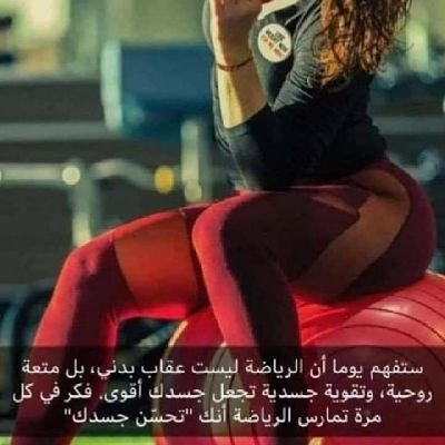 ukLg7j60cHas4hO's profile picture. الحاسيه