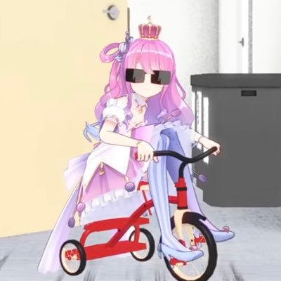 Ren69363432's profile picture. 19