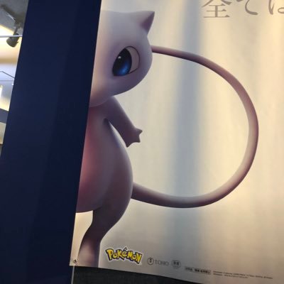 U8zdZlhrsa89yRH's profile picture. 初めて